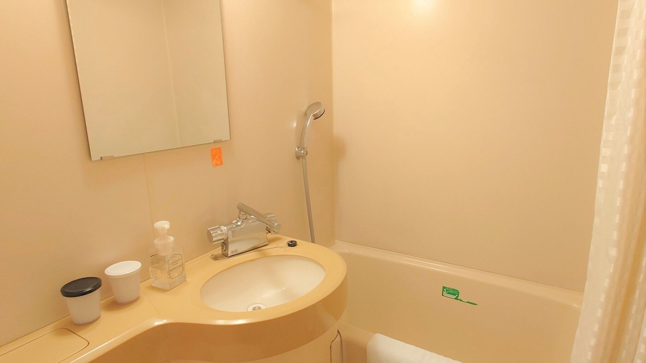 Photo of Bathroom in Oita