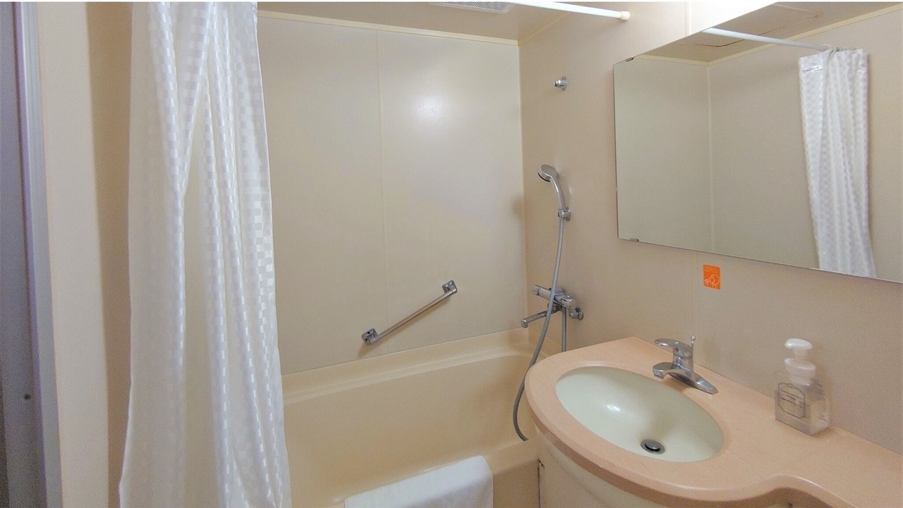 Photo of Bathroom in Oita