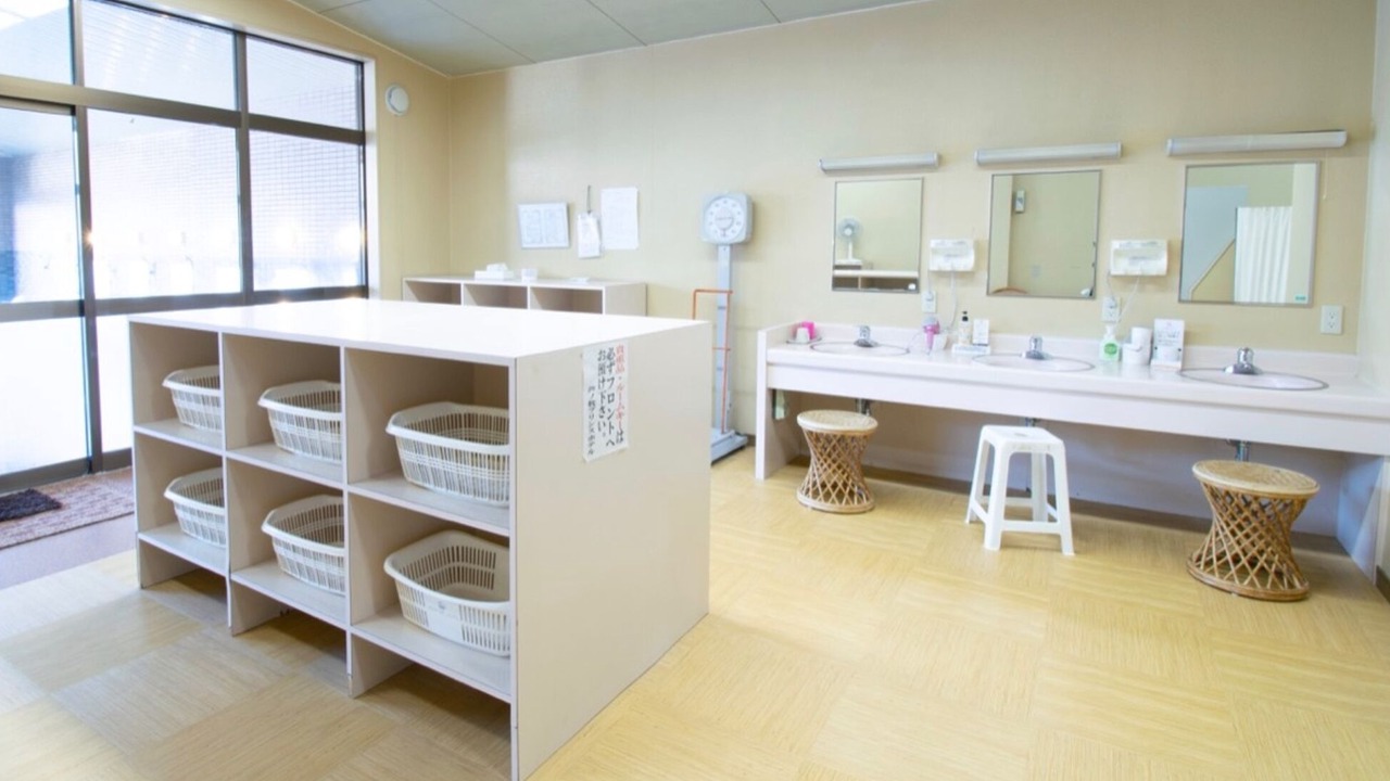Photo of Bathroom in Aizuwakamatsu