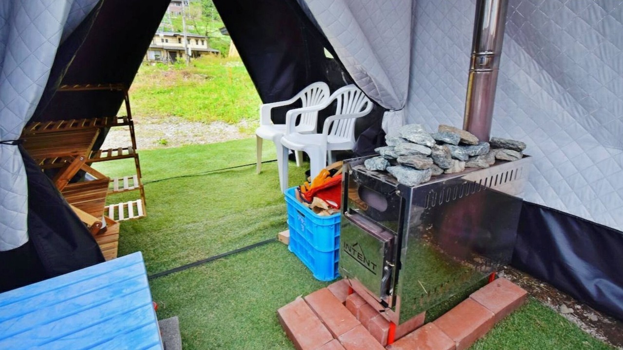 Photo of Outdoor in Aizuwakamatsu