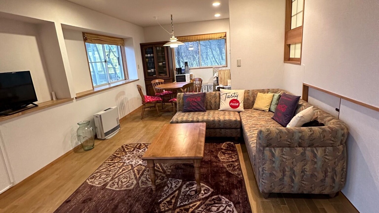 Photo of Livingroom in Nasu