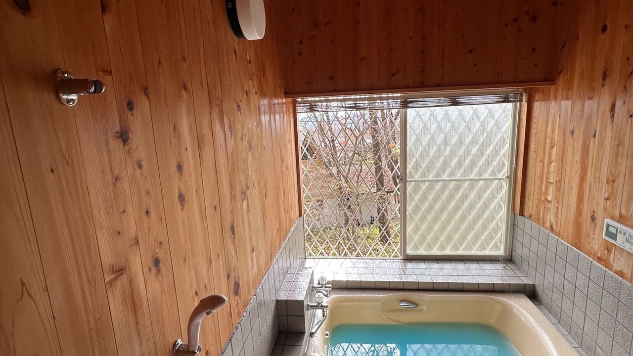 Photo of Bathroom in Nasu