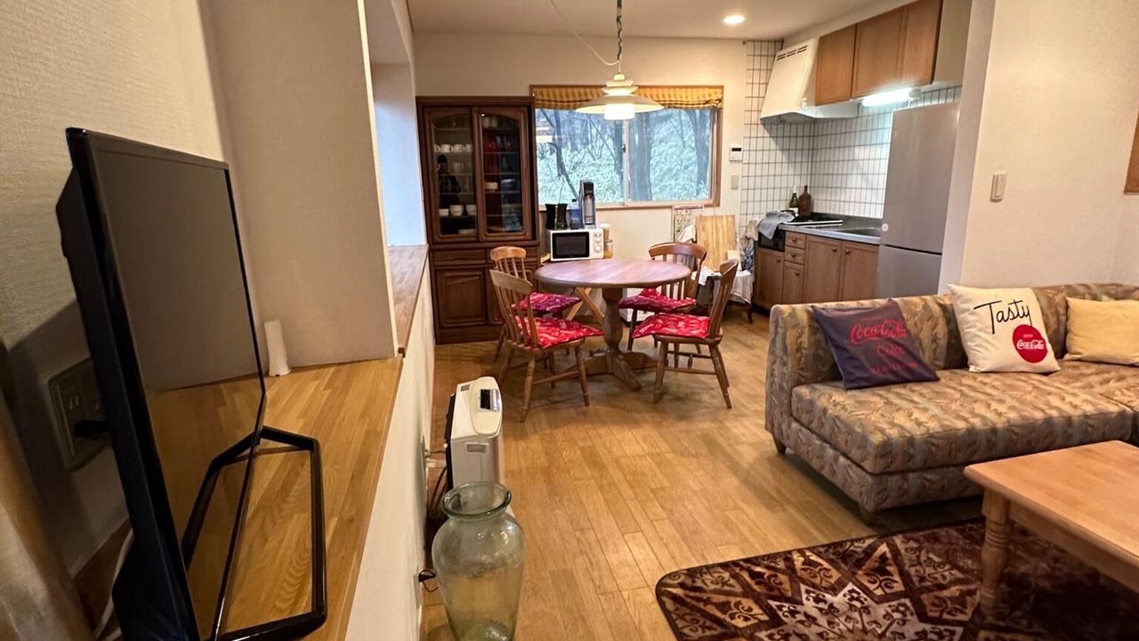 Photo of Livingroom in Nasu