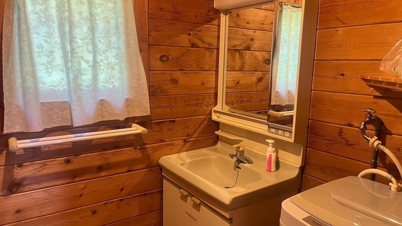 Photo of Bathroom in Shima