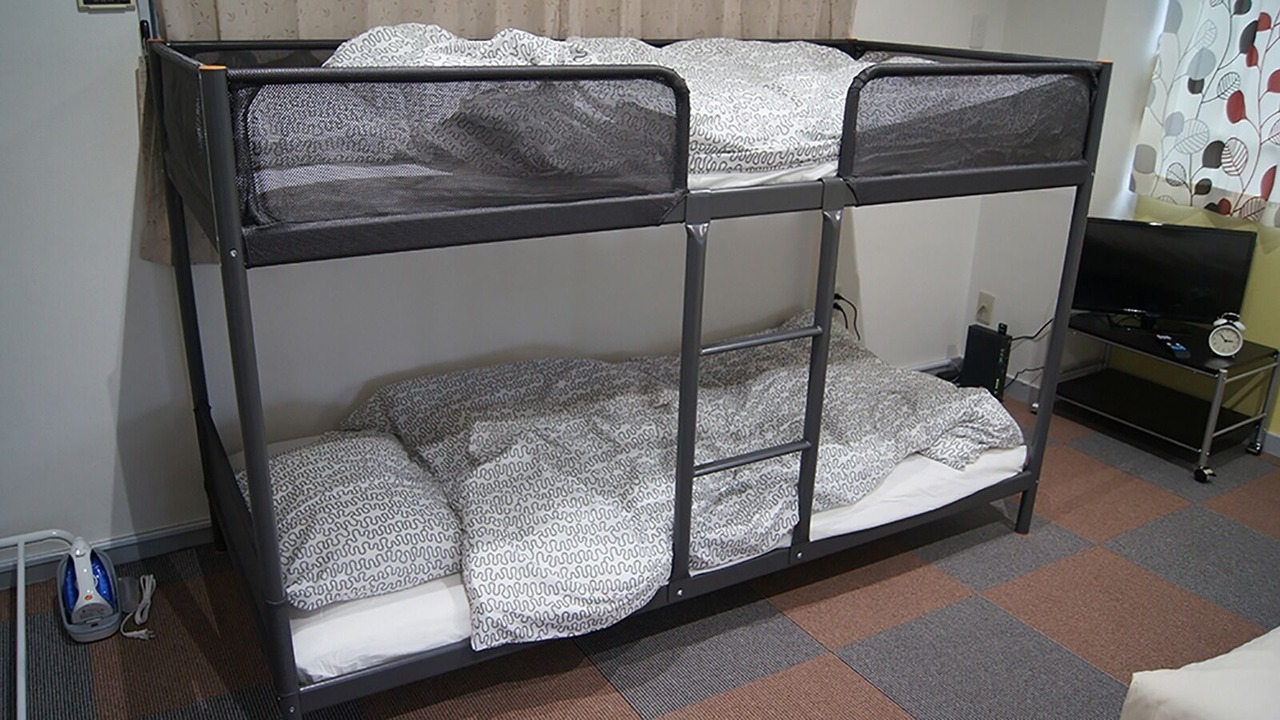 Photo of Bedroom in Tsukishima