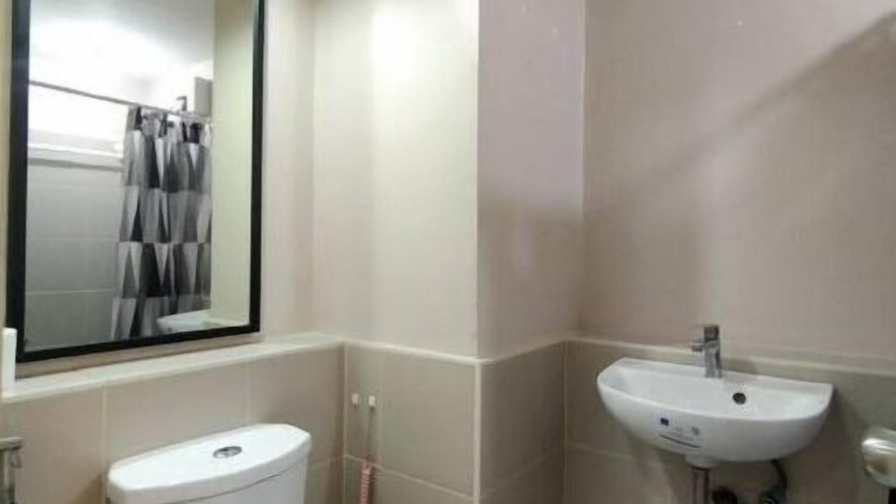 Photo of Bathroom in Maybunga