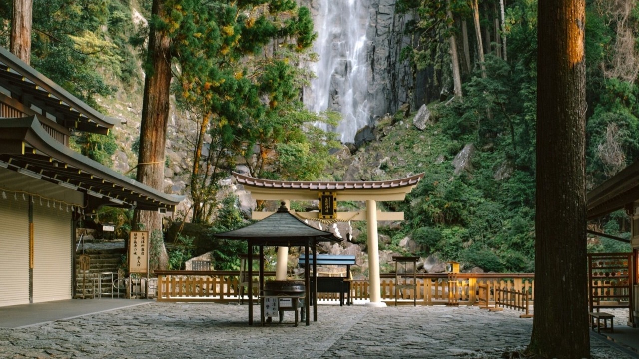 Photo of Outdoor in Tenma