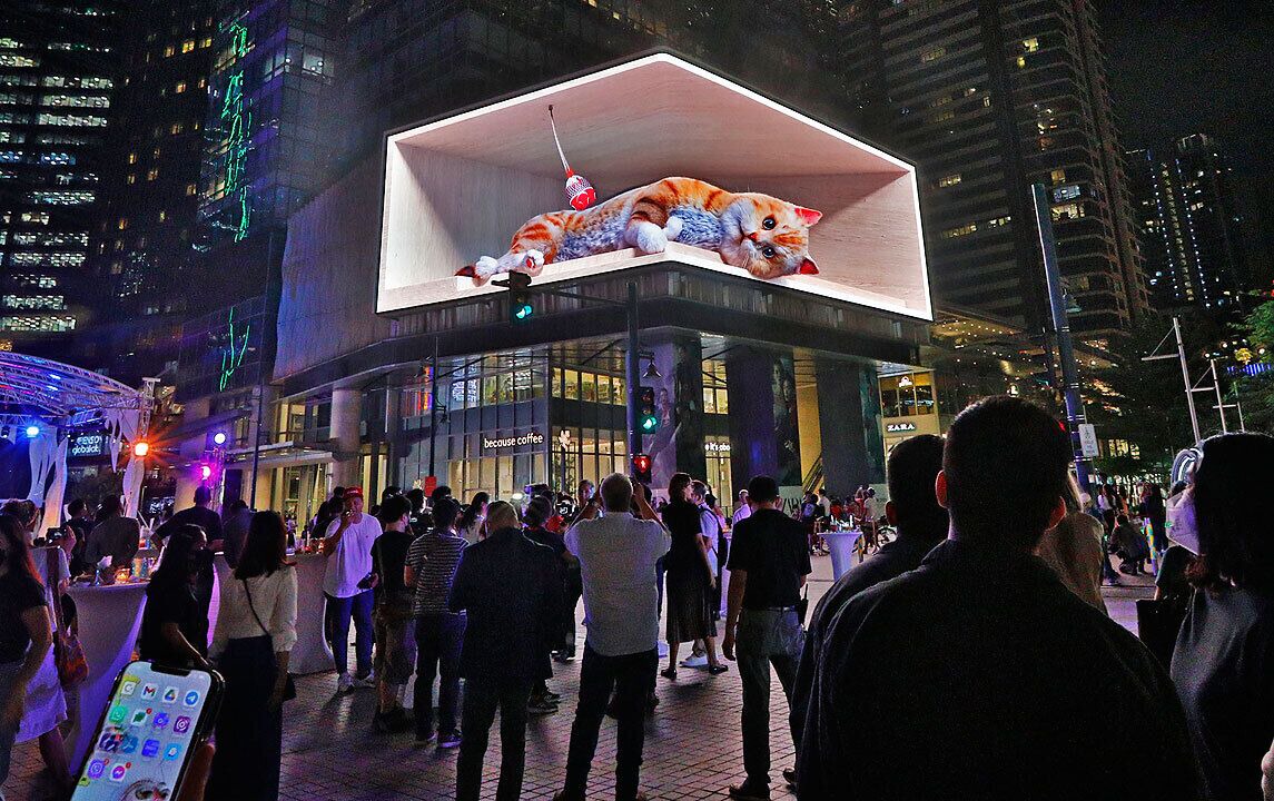 Photo of Others in Bonifacio Global City