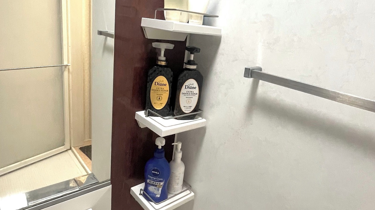 Photo of Bathroom in Kohoku Ward