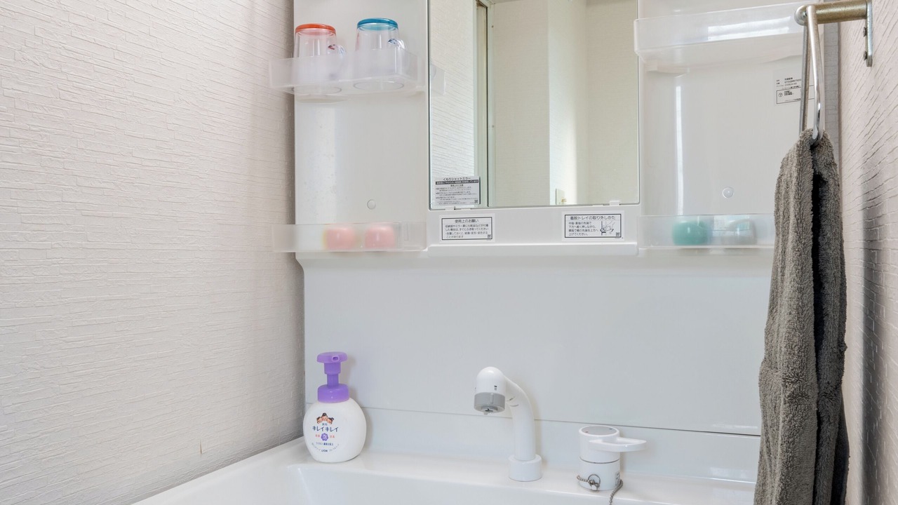 Photo of Bathroom in Yokkaichi