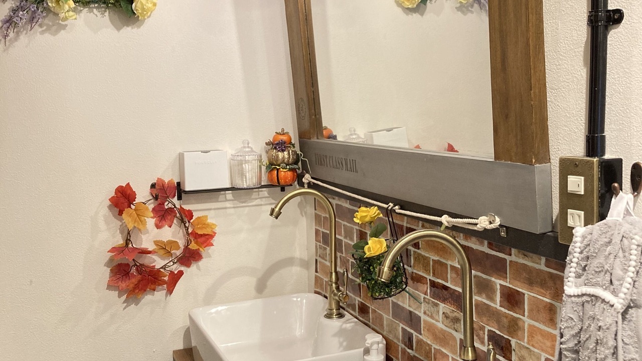 Photo of Bathroom in Kannai