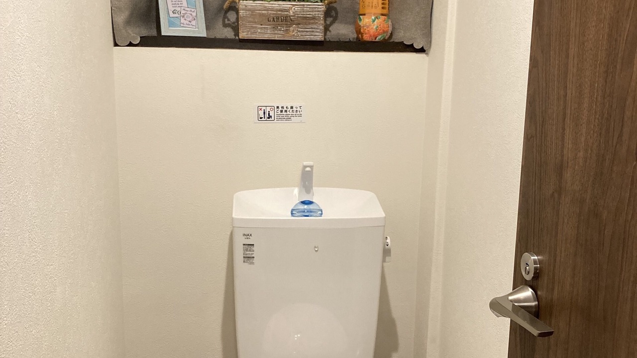 Photo of Bathroom in Kannai