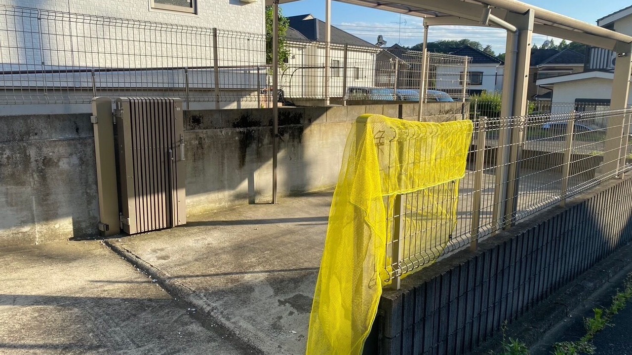 Photo of Outdoor in Akiruno