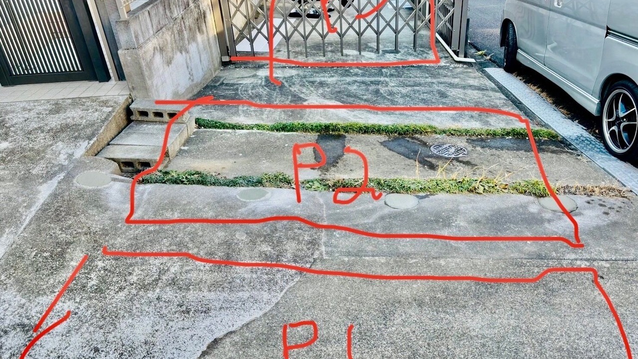 Photo of Outdoor in Akiruno