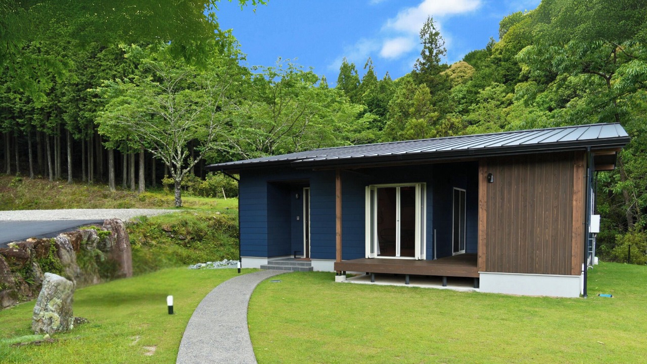 Photo of Outdoor in Watarai