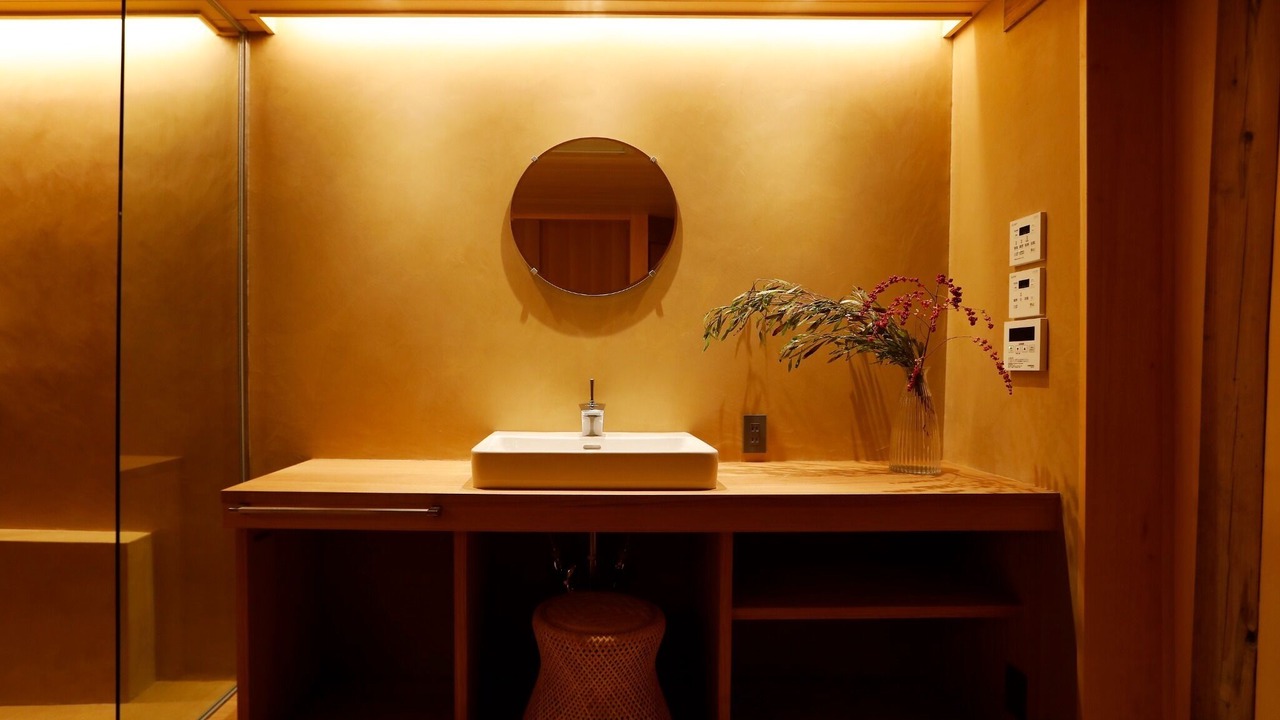 Photo of Bathroom in Minamiechizen