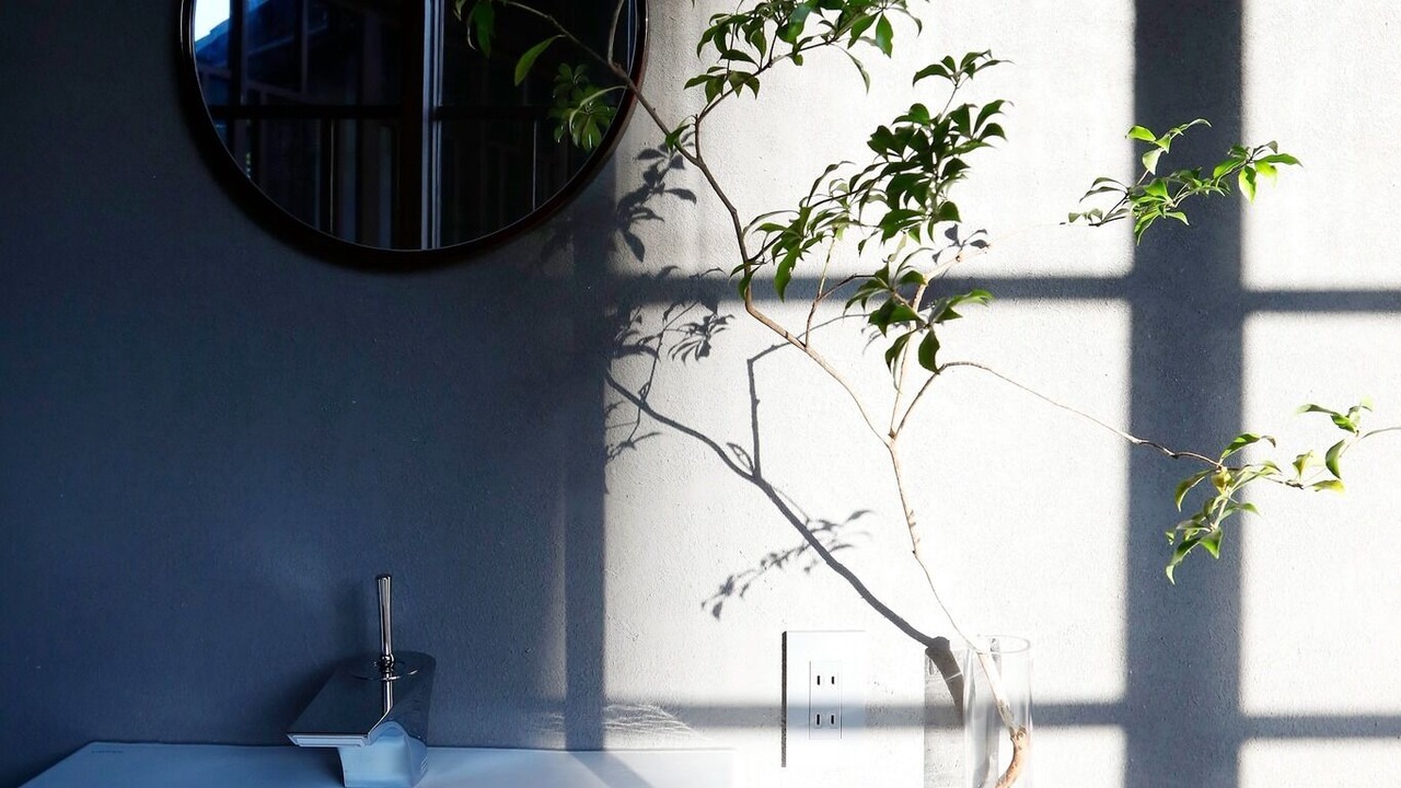Photo of Bathroom in Minamiechizen