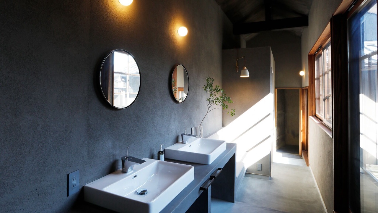 Photo of Bathroom in Minamiechizen
