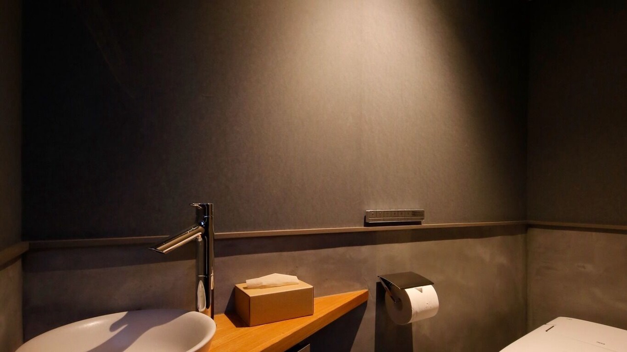 Photo of Bathroom in Minamiechizen