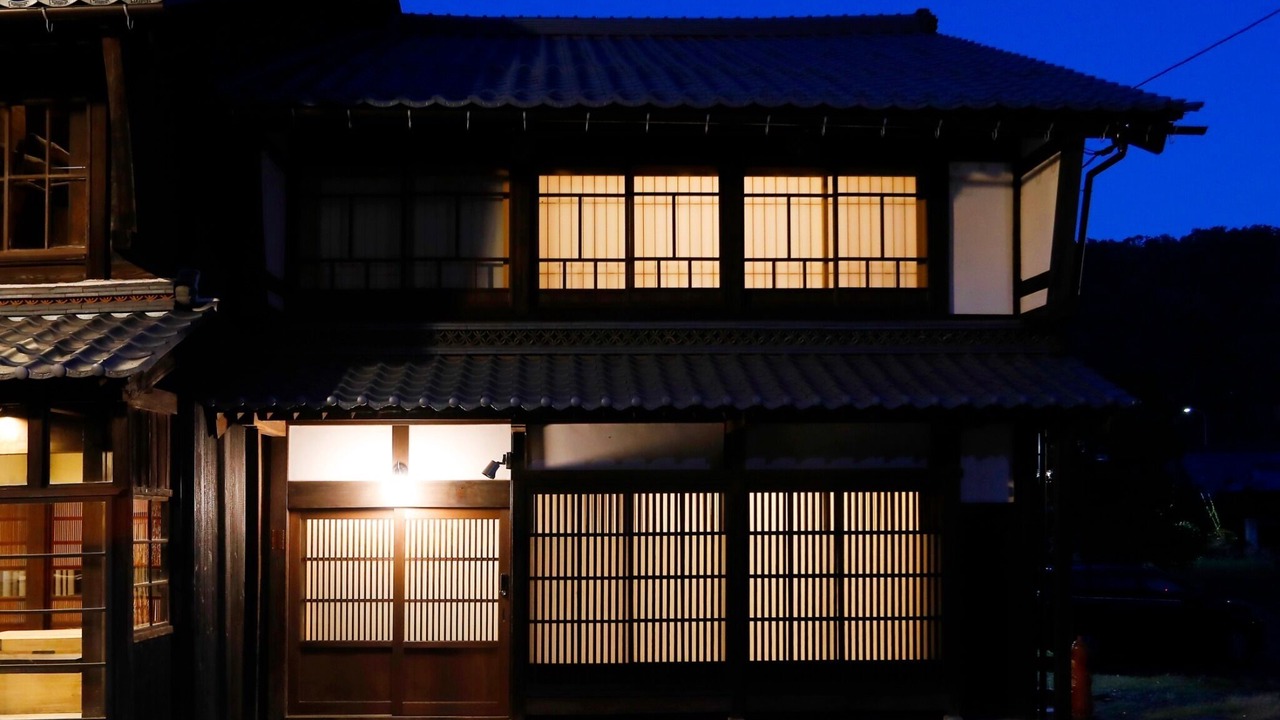 Photo of Outdoor in Minamiechizen