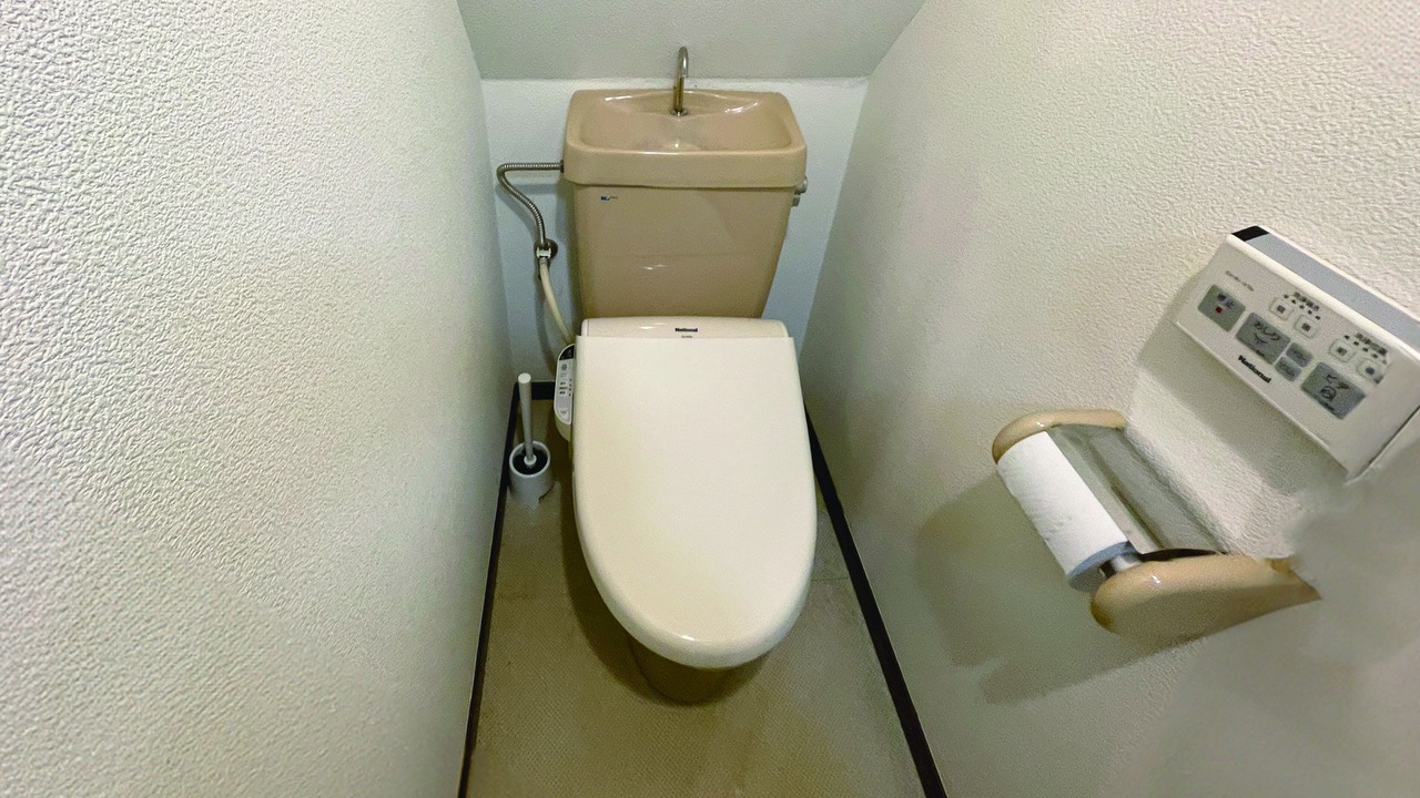 Photo of Bathroom in Sumida