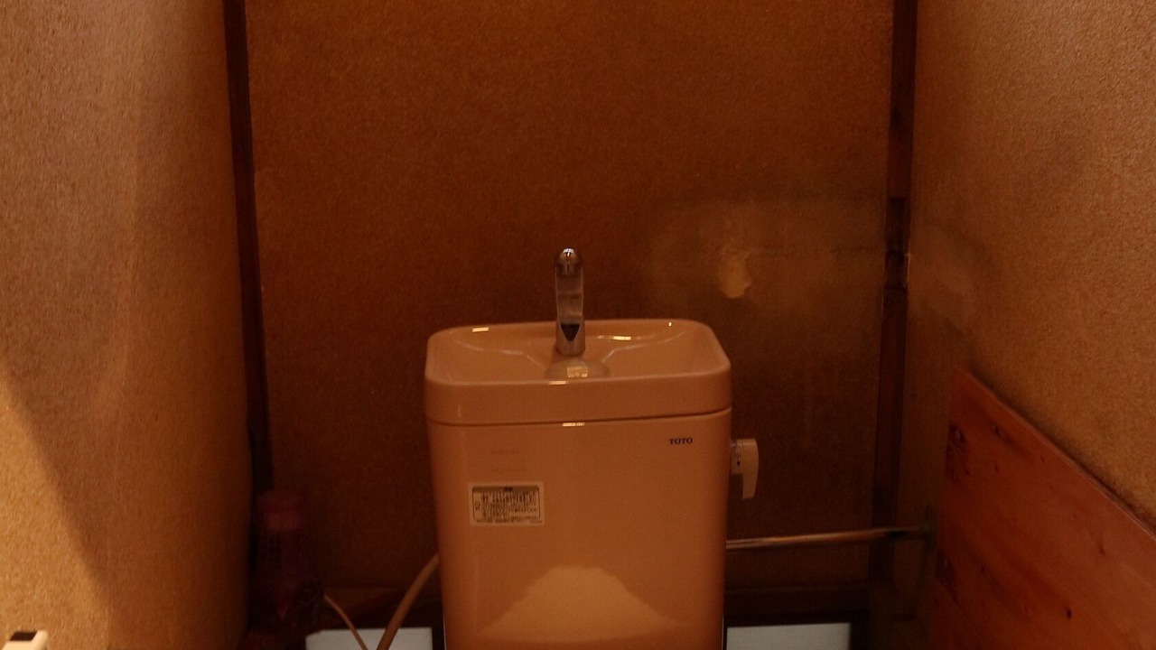 Photo of Bathroom in Komae