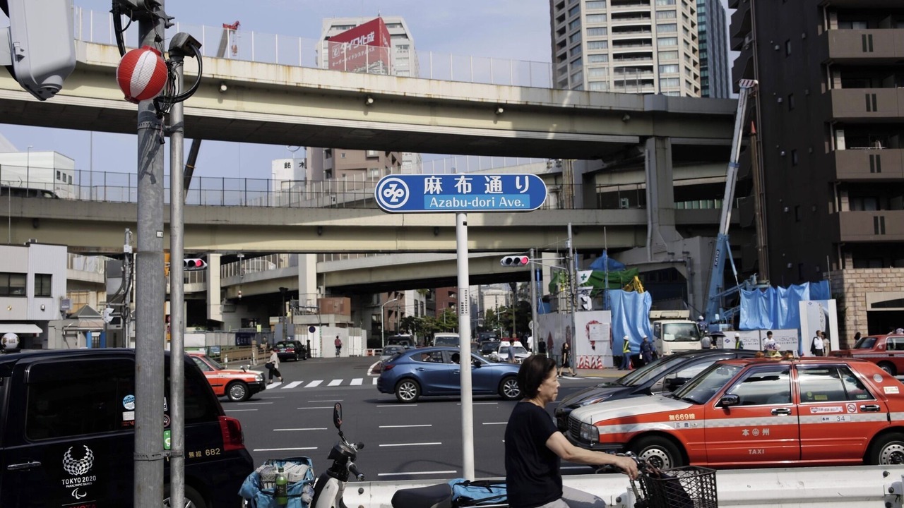 Photo of Others in Azabu-Juban