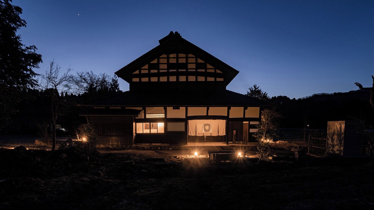 Photo of Outdoor in Ikeda