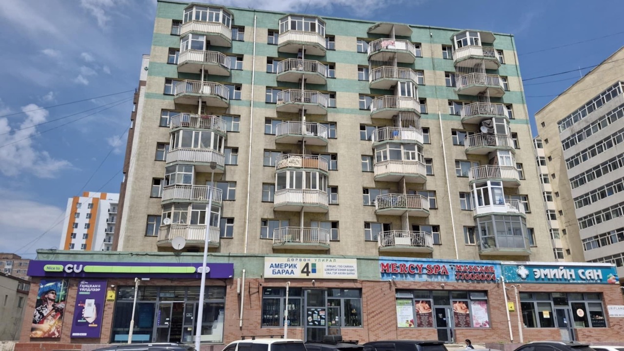 Photo of Outdoor in Gandan Monastery District
