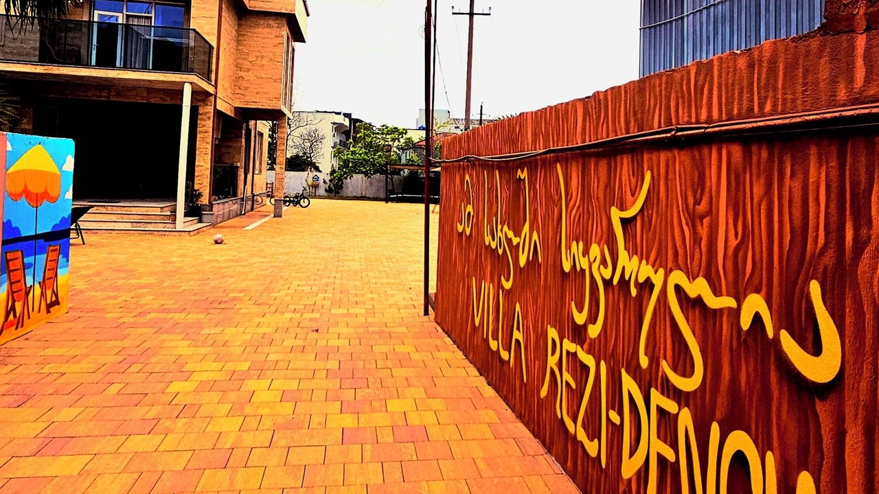 Photo of Outdoor in Gonio