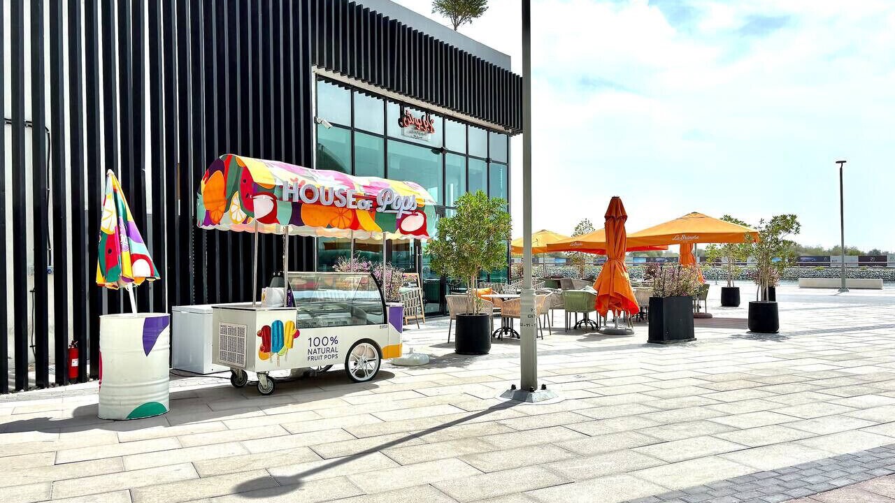 Photo of Outdoor in Abu Dhabi