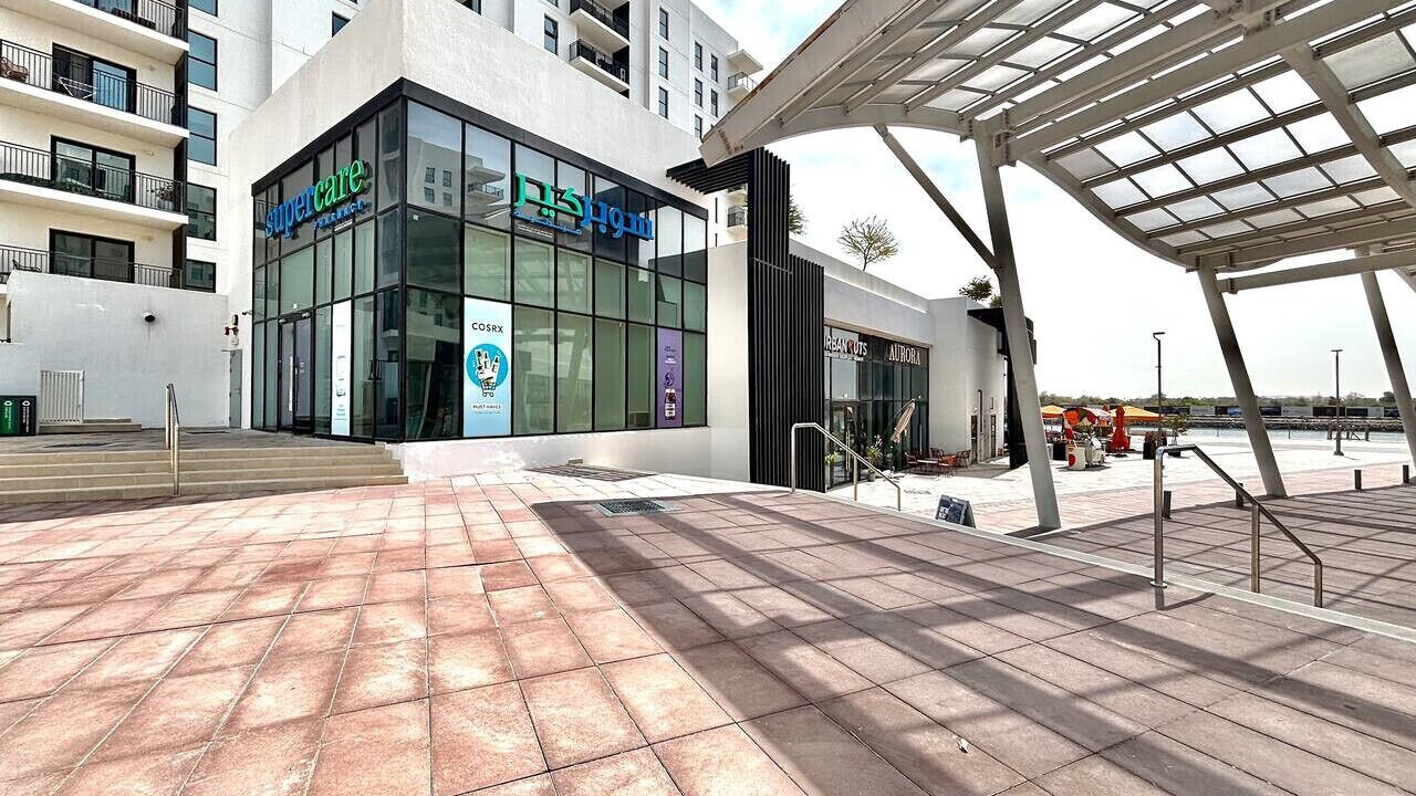 Photo of Outdoor in Abu Dhabi