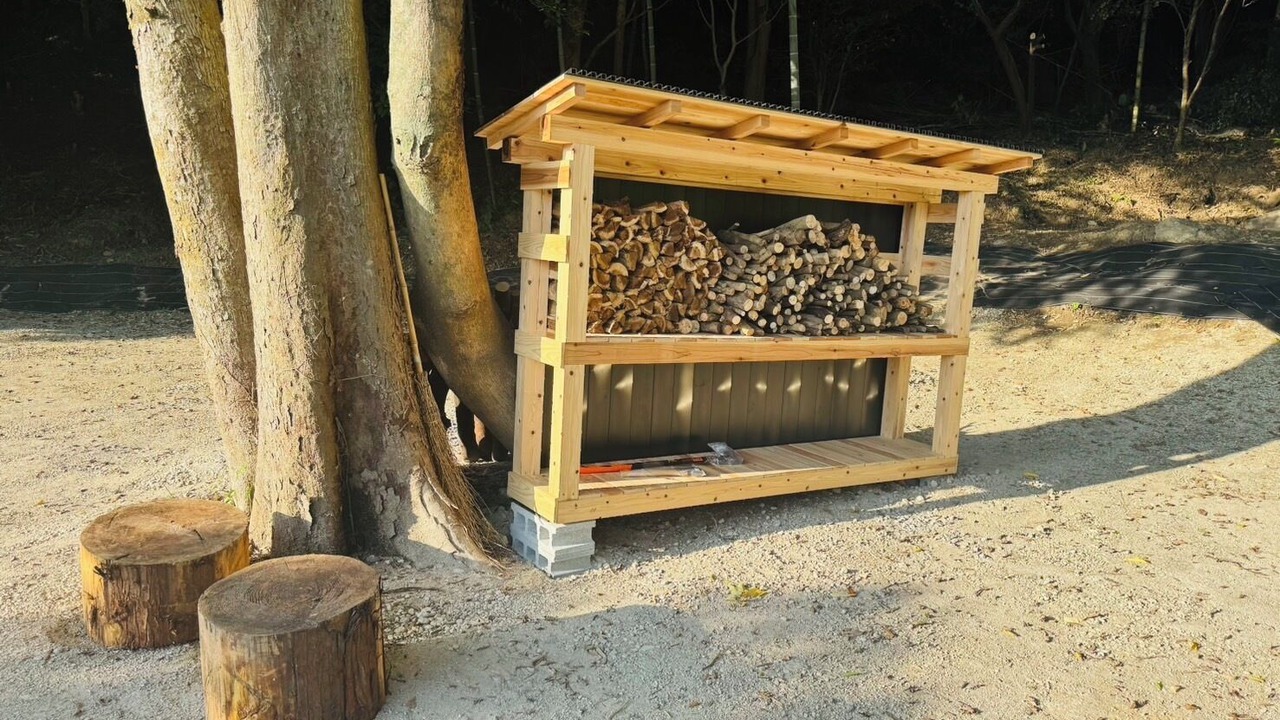 Photo of Outdoor in Itoshima