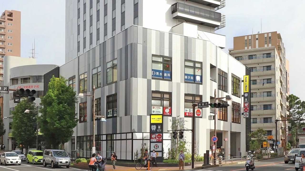 Photo of Outdoor in Fujisawa