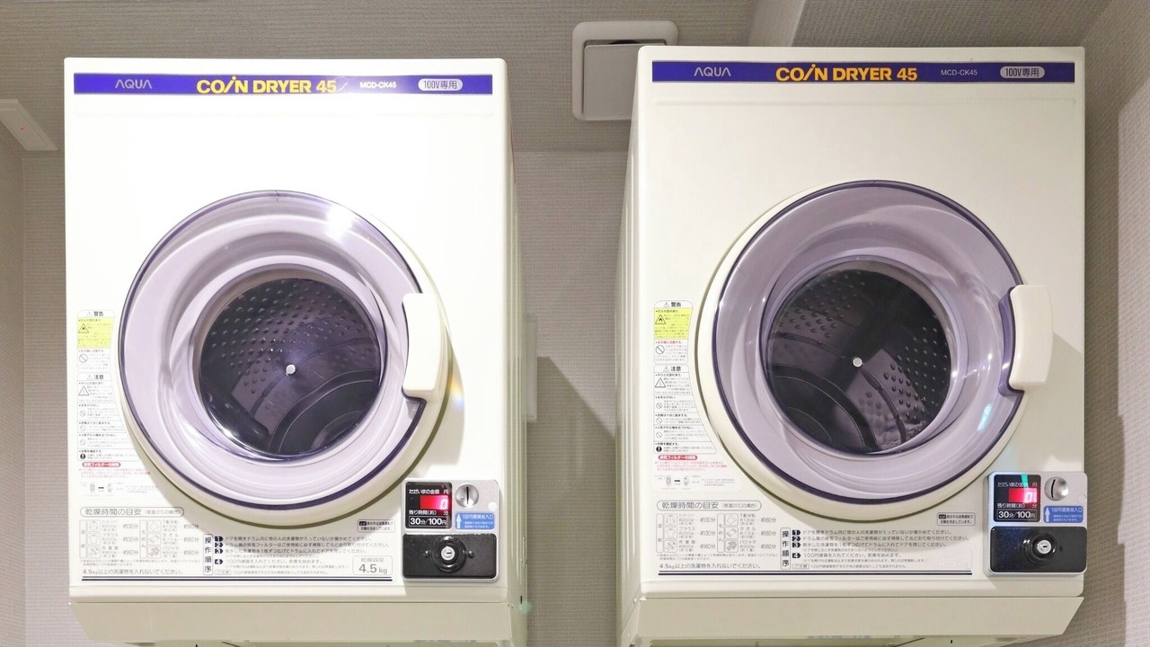 Photo of Others in Fujisawa