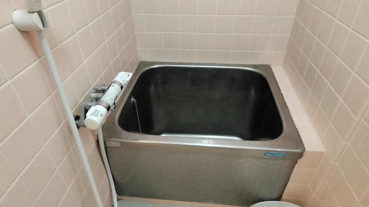 Photo of Bathroom in Kotsuki-cho