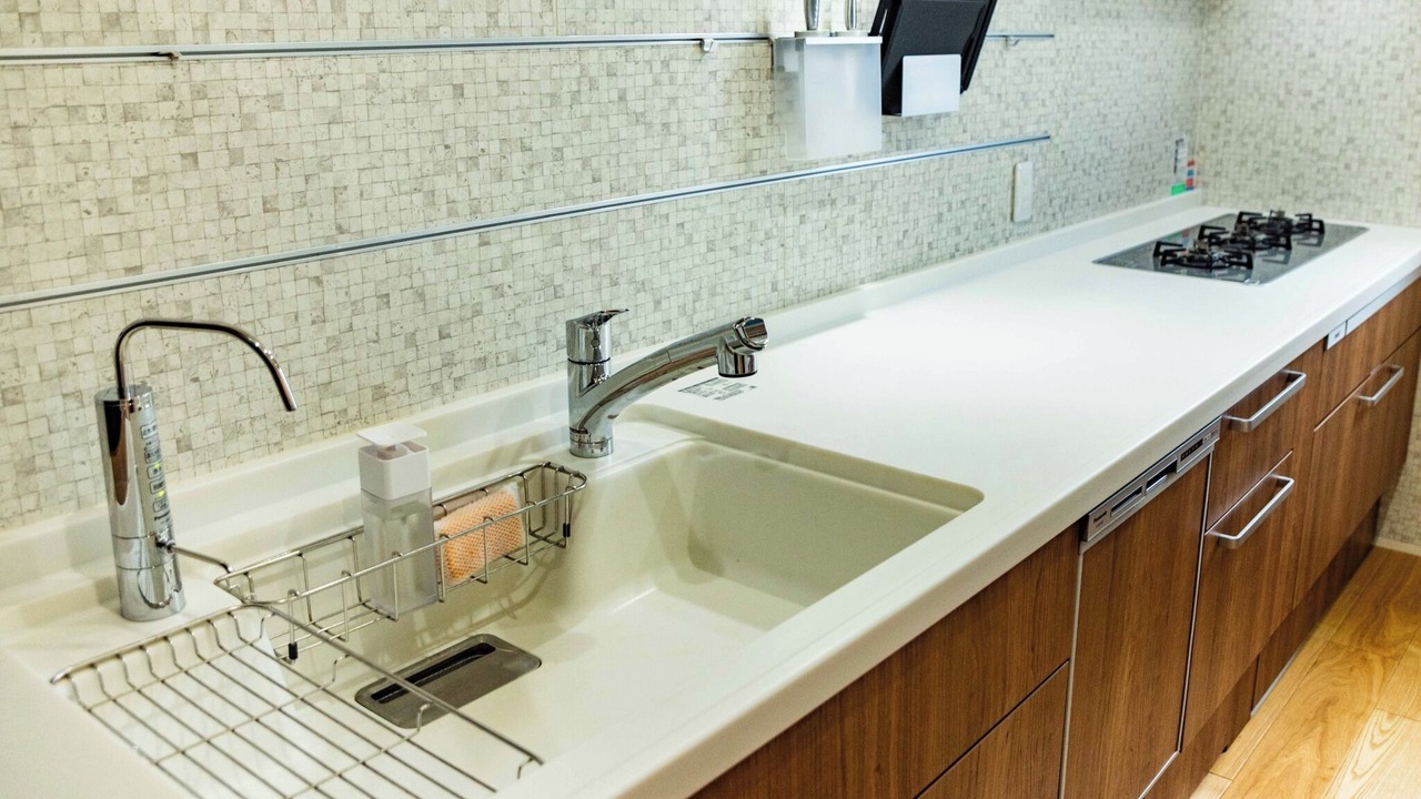Photo of Kitchen in Fukui