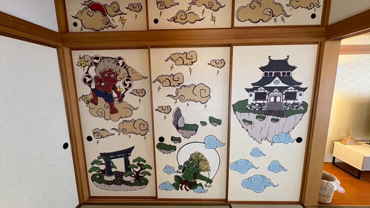Photo of Others in Kuwana