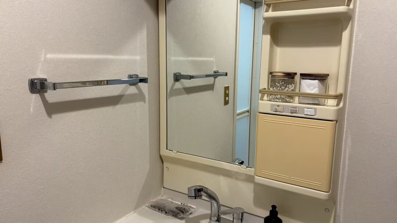 Photo of Bathroom in Kuwana