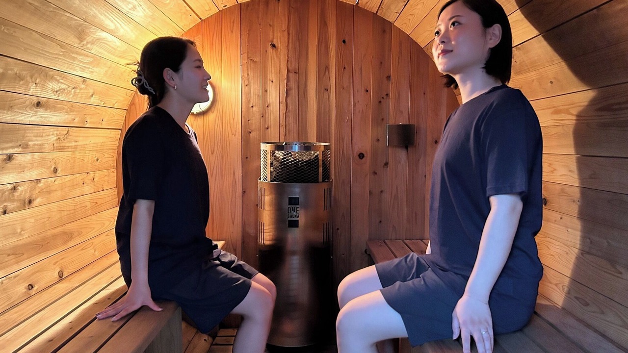 Photo of Others in Aoshima Onsen