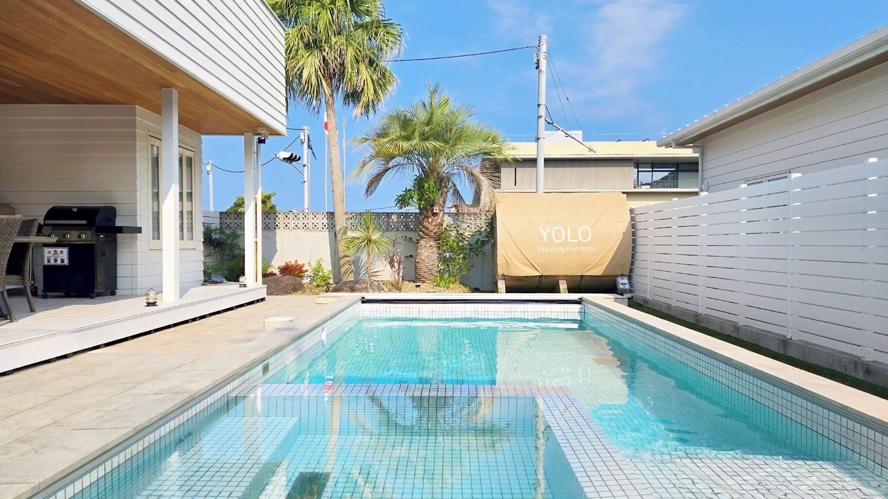 Photo of Outdoor in Aoshima Onsen