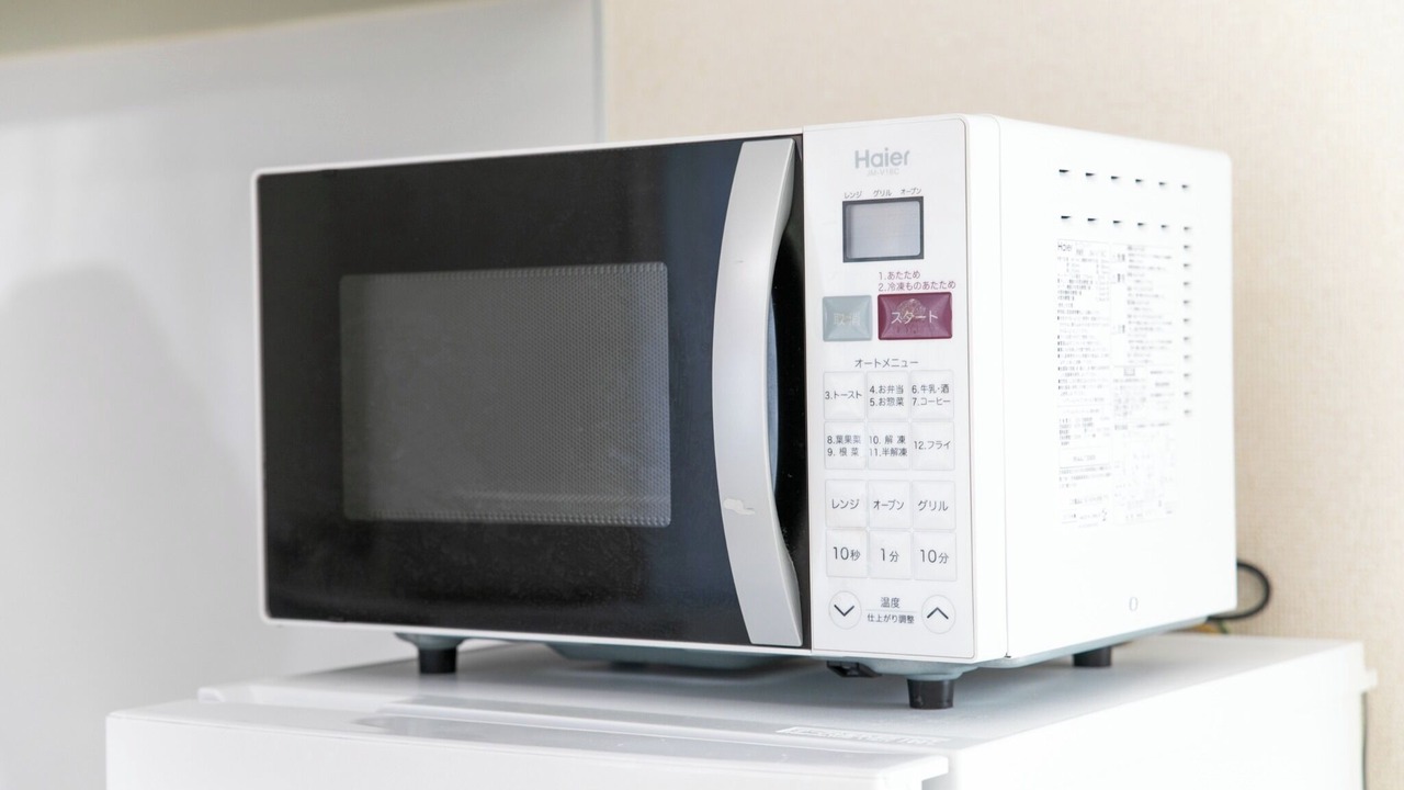 Photo of Kitchen in Yokkaichi