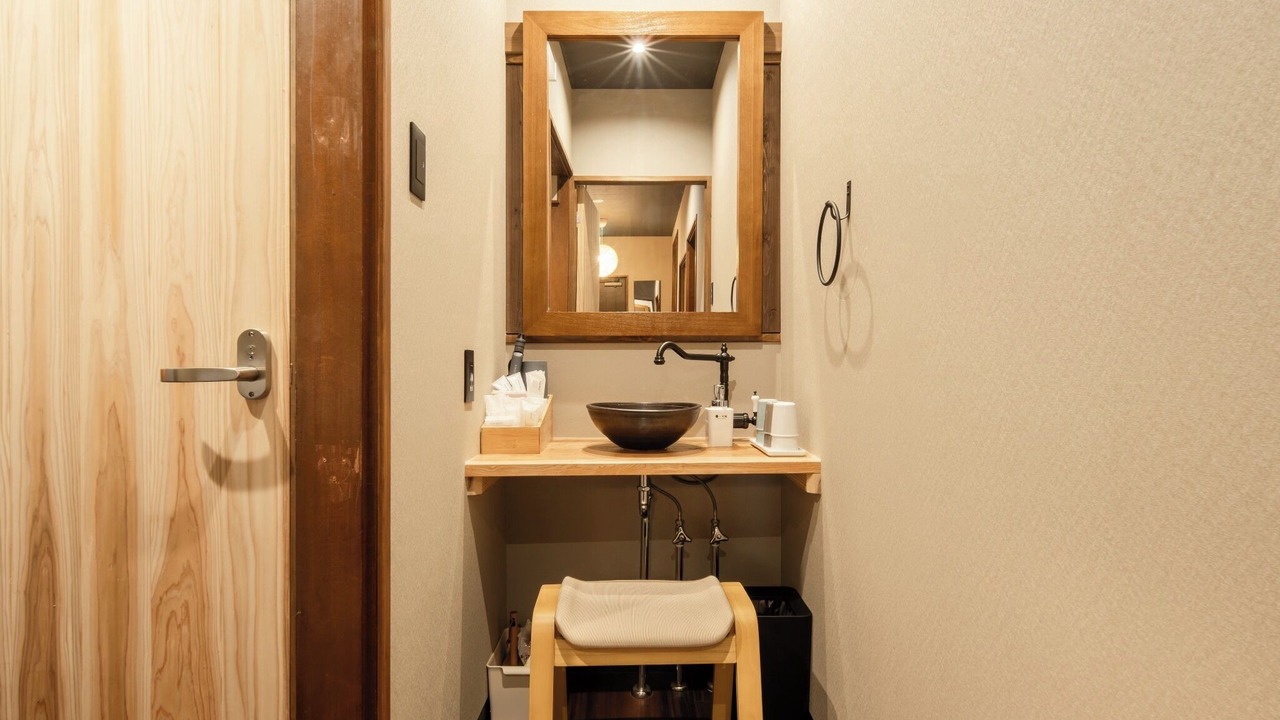 Photo of Bathroom in Kannawa Onsen