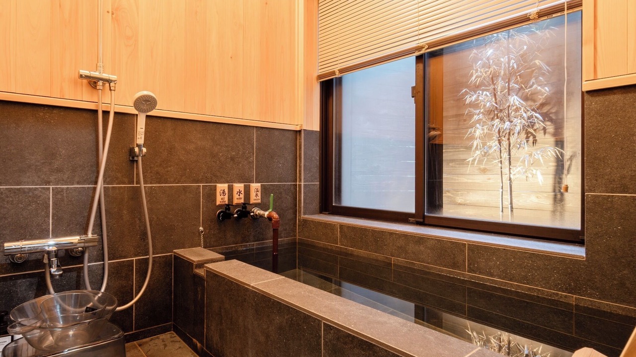 Photo of Bathroom in Kannawa Onsen