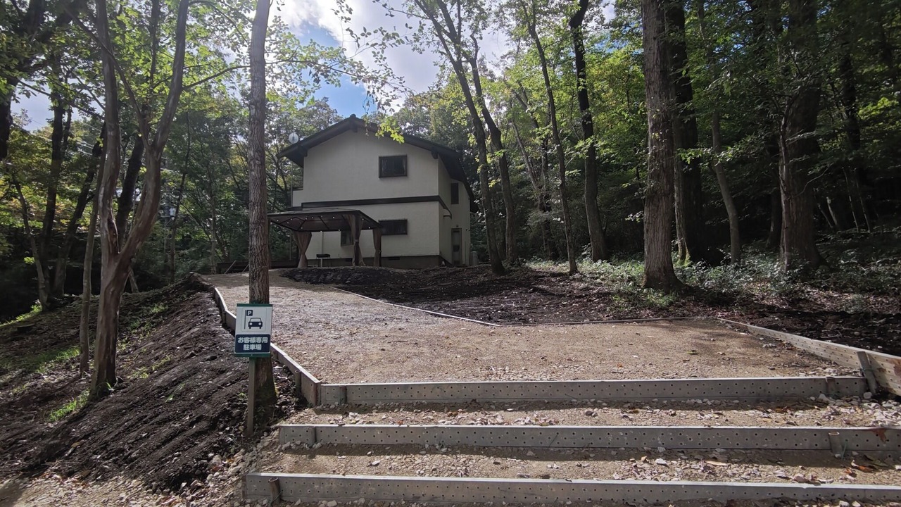 Photo of Outdoor in Yumoto