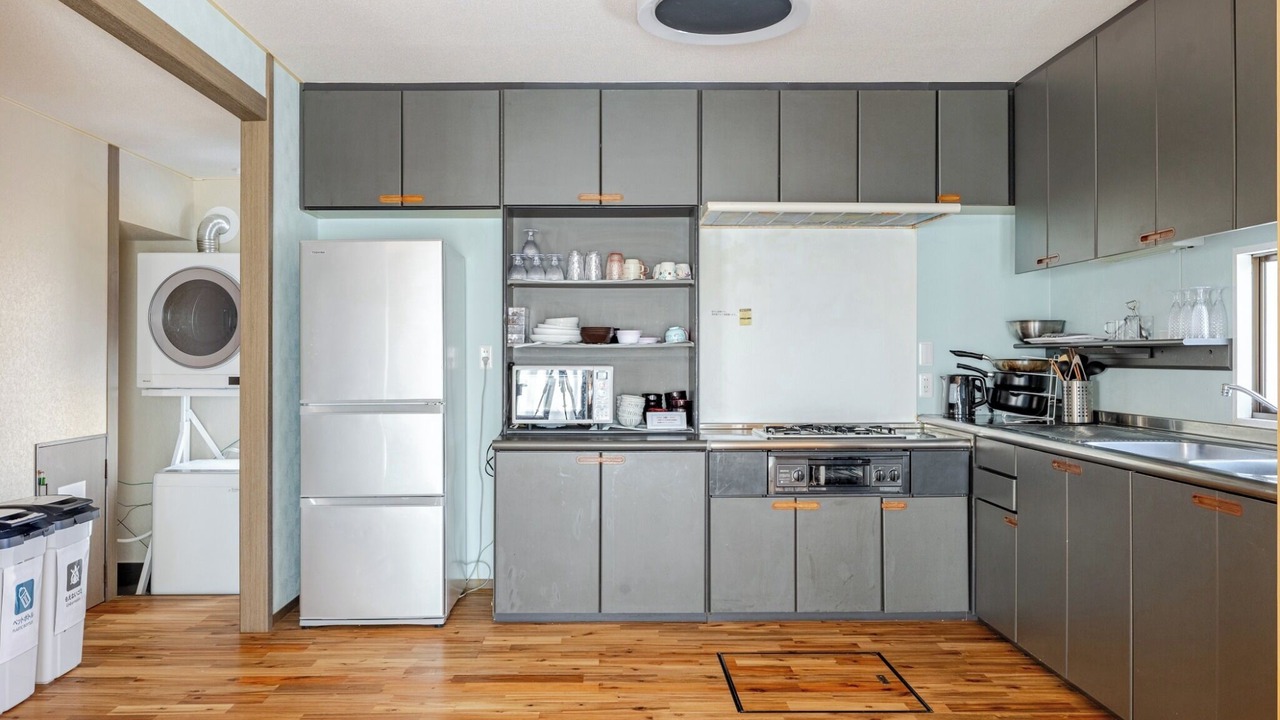 Photo of Kitchen in Yumoto