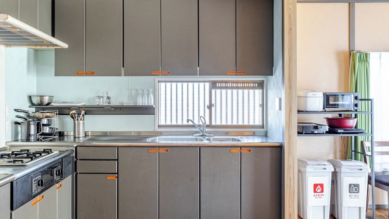 Photo of Kitchen in Yumoto