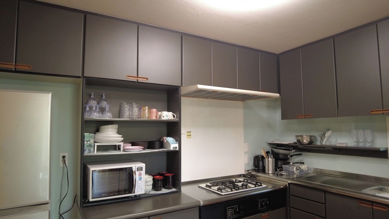 Photo of Kitchen in Yumoto