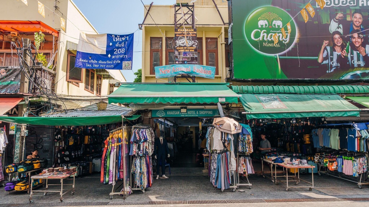 Photo of Outdoor in Lak Si