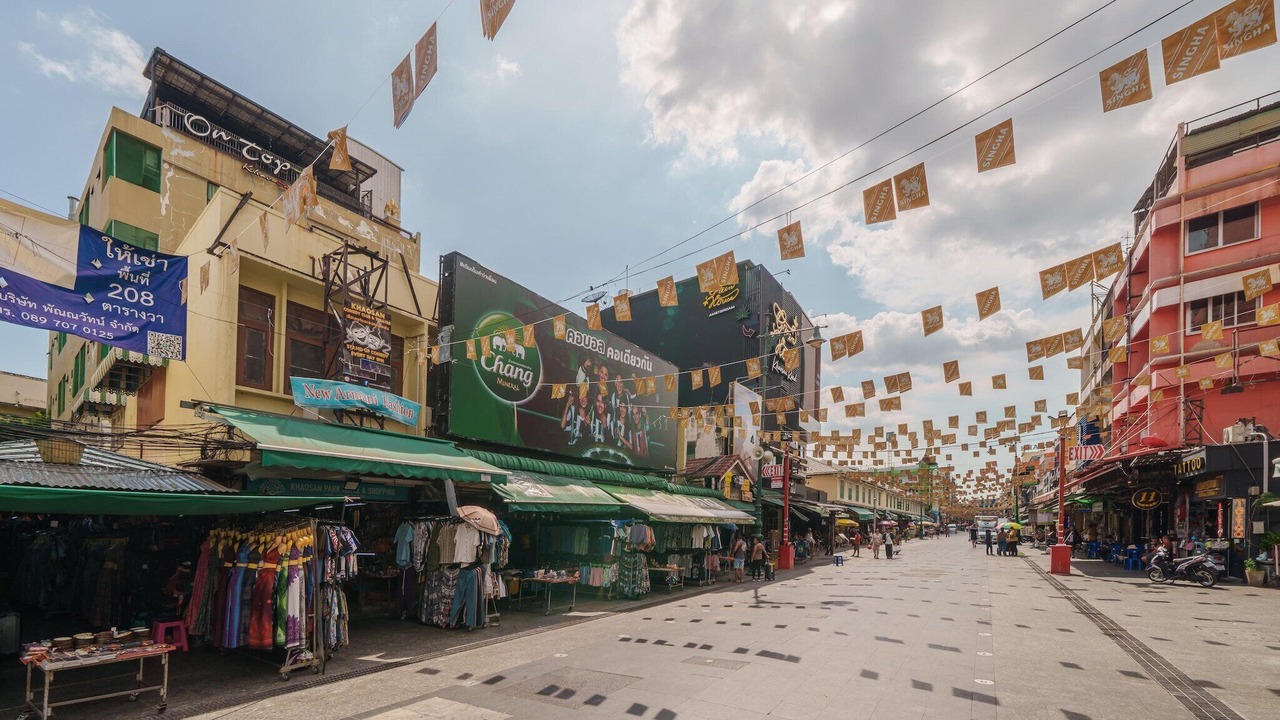 Photo of Outdoor in Lak Si